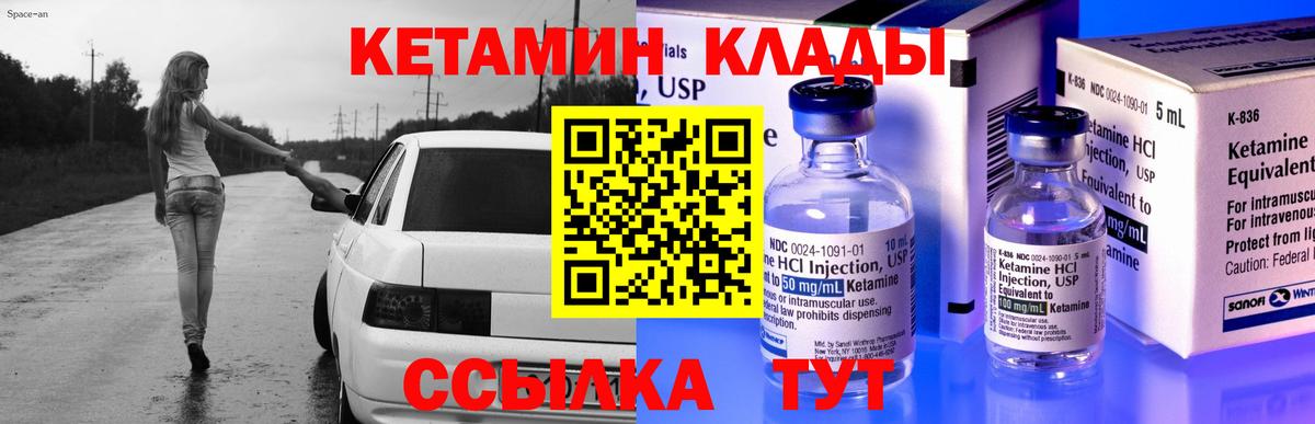 ГАШИШ Заринск