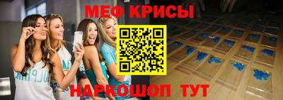 экстази Малгобек
