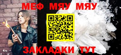 гашиш Малоярославец
