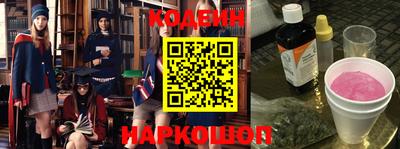 гашиш Малоярославец