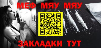 экстази Малгобек