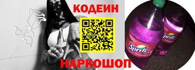 экстази Малгобек