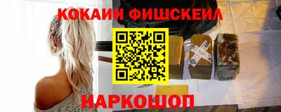 скорость mdpv Мариинск
