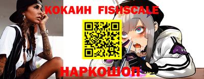 экстази Малгобек