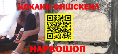 скорость mdpv Мариинск