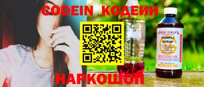 скорость mdpv Мариинск