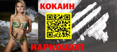 гашиш Малоярославец