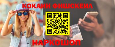 экстази Малгобек