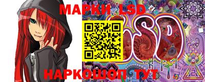 гашиш Малоярославец