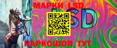 скорость mdpv Мариинск