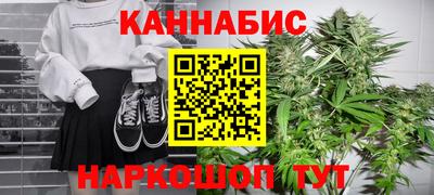 скорость mdpv Мариинск