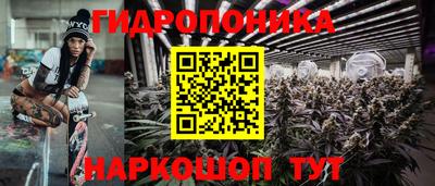 гашиш Малоярославец