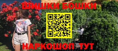 гашиш Малоярославец