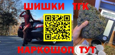 экстази Малгобек