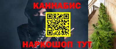 экстази Малгобек