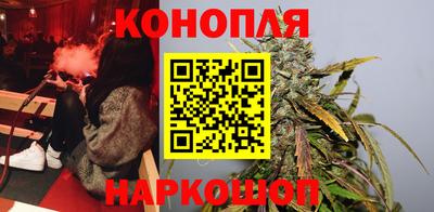 гашиш Малоярославец