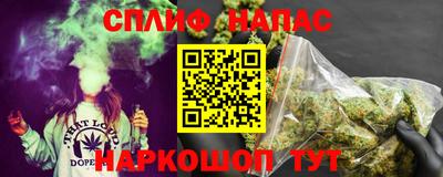 гашиш Малоярославец