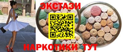 гашиш Малоярославец
