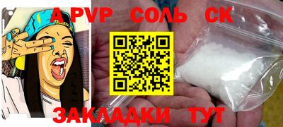 экстази Малгобек