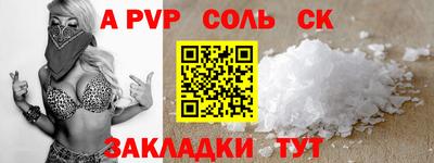 экстази Малгобек