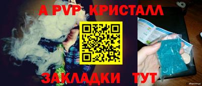 экстази Малгобек