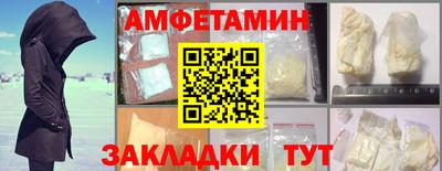 экстази Малгобек