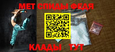 гашиш Малоярославец