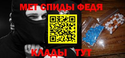 экстази Малгобек