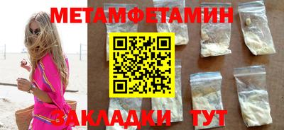 гашиш Малоярославец