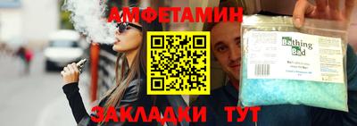 гашиш Малоярославец