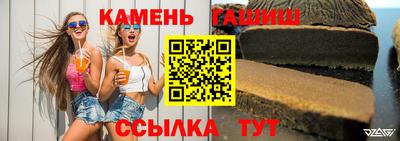 скорость mdpv Мариинск