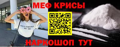 скорость mdpv Мариинск