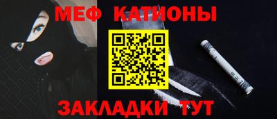 гашиш Малоярославец