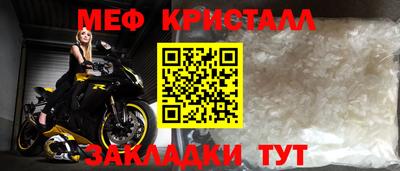 экстази Малгобек