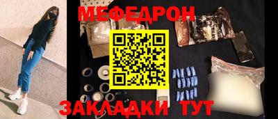 экстази Малгобек
