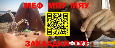 гашиш Малоярославец
